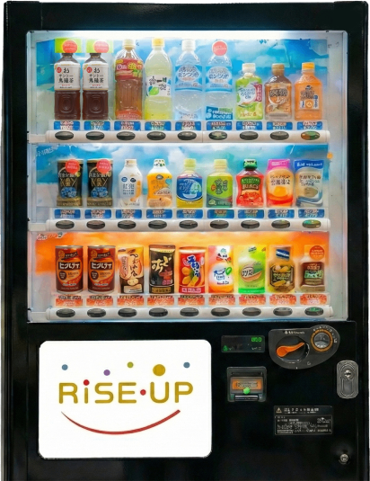 自動販売機のイメージ写真